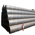 ASTM Gr B Spiral Carbon Steel Tubes